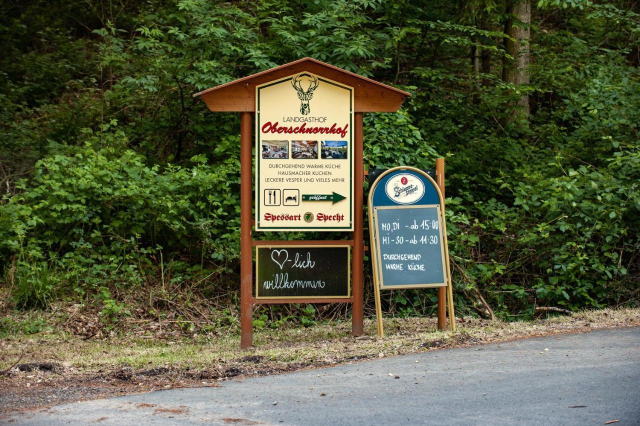 Hotel Landgasthof Oberschnorrhof Dammbach Екстериор снимка